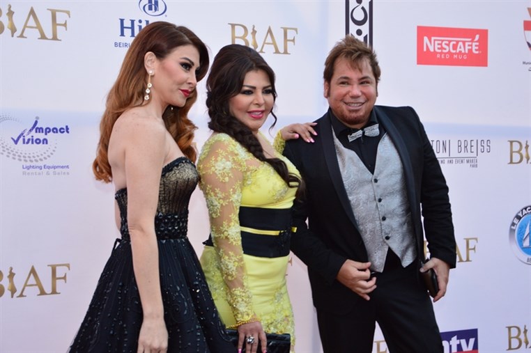 BIAF 2015 Part 2